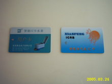 ICカード