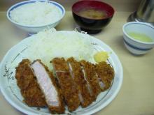いもやトンカツ