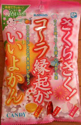 ＴＩＮＡるか♪♪