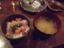ラーメン王子　舎弟の食べ過ぎBLOG