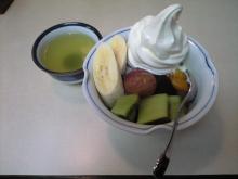 食べ歩き首都圏 禁煙のお店-みはし