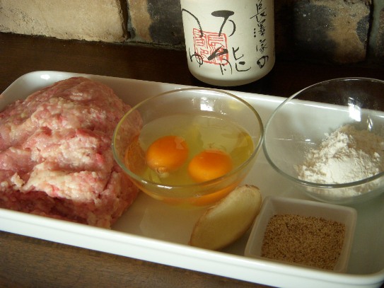 長澤家のレシピブログ-鶏肉の松風焼き食材画像