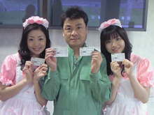 200805161612000.jpg