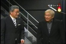 takeshi1
