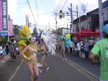 粡町（あらまち）公式ブログ