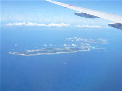 空