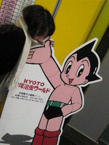 ちょいディープなごはん食べ、等々-Image10021.jpg