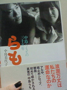 200712190836000.jpg