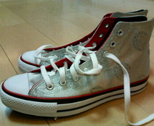 200708021945000.jpg