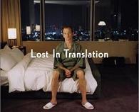 lostintrans