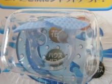 YUKIの丸見え私生活