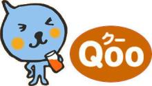 Qoo2