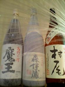 20060717191351.jpg