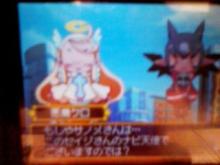 セイジのナビ