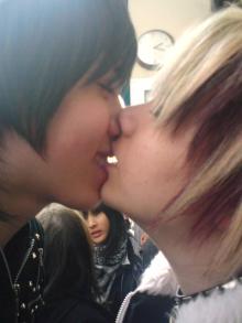 kamu and me