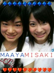 misaki32
