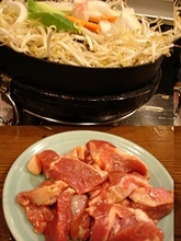 hitsuji
