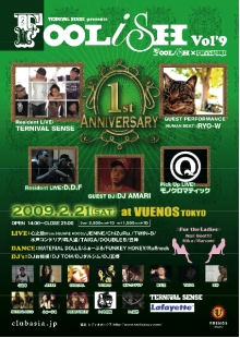 TERNIVAL SENSE OFFICIAL BLOG-FOOLiSH9