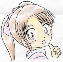 otetsudaisan