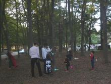 surrounding obake