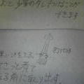 060224-100001.jpg