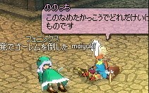 うさうさ
