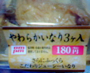 200603042317000.jpg