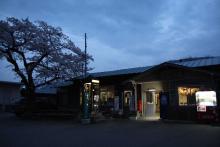 福島5