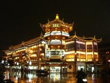 豫園