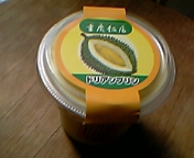 060813_143211_M.jpg