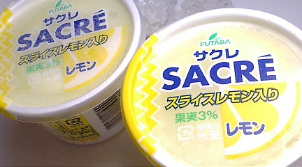 20080731131635.jpg