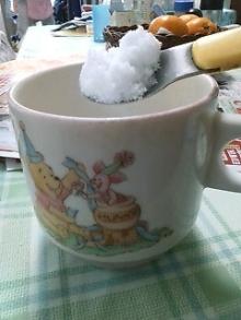 さとう