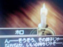 愛撫はたっぷり
