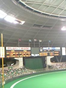 060812_203955_M.jpg