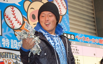 イベント三昧