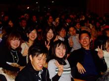同志社大學応援團創團１００周年記念事業