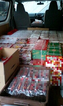 ボウリング再修行の道-081223_1627~0001-0001.jpg