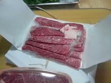肉