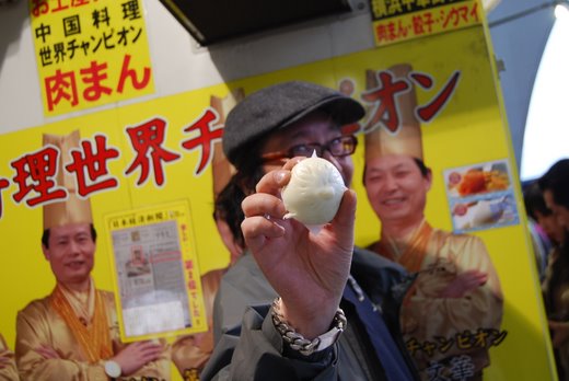 さぷら伊豆！渋谷の平日・伊豆の休日