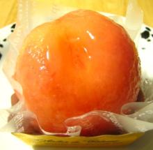 ヨコヤマ　ペーシュミニョン