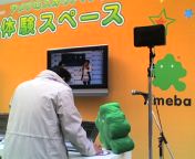 200712041417000.jpg