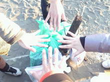 Natural Beauty Camp♪-20090117161412.jpg