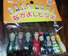 200806122353000.jpg