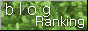 banar