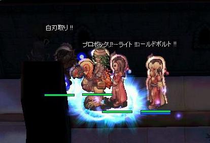 少人数とかやってみた。
