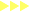 矢印