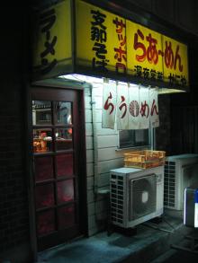 361