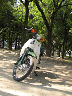 aki