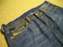 DIESELのジーンズ（表）