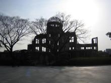 domu